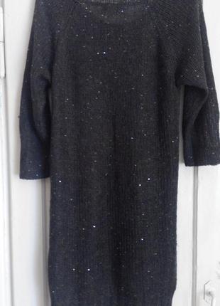 Вязане плаття, fransa, s 2