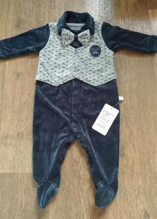 Велюровий чоловічок