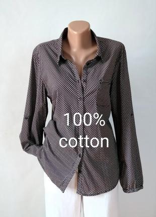 Street one. рубашка в горошек.
