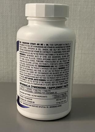 Магній цитрат + б6 ostrovit magnesium citrate 400 мг + b6 90 таблеток2 фото