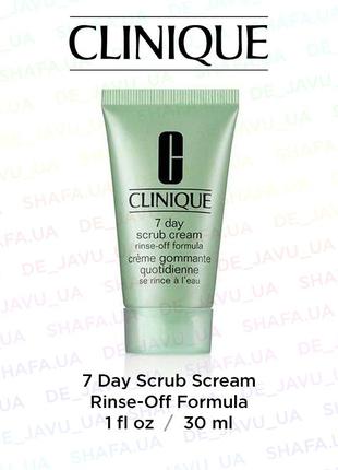 Мягкий отшелушивающий крем скраб clinique 7 day scrub cream rinse off formula1 фото