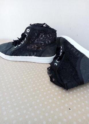 Кеди ажурні