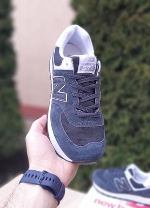 New balance 574 сірі з білим4 фото