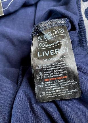 Піжамні шорти для чоловіків xl, 2xl / 100% бавовна / livergy4 фото