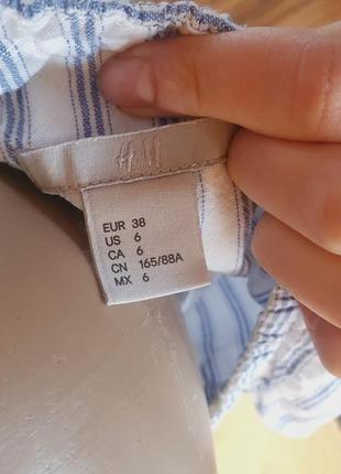 Легка натуральна котонова блуза/футболка з відкритим плечем нюанс м-л6 фото