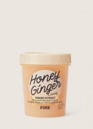 Скраб victoria’s secret pink honey ginger body scrub