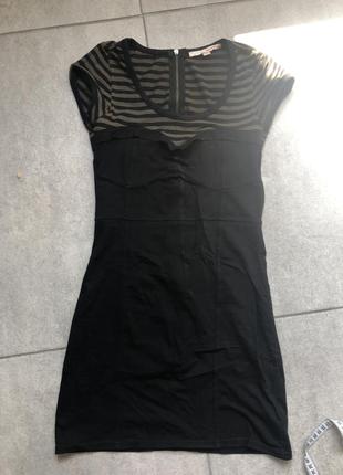 Сукня tally weijl