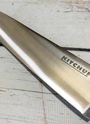 Нож шеф-повара kitchup универсальный поваренный поваренный 34 см4 фото