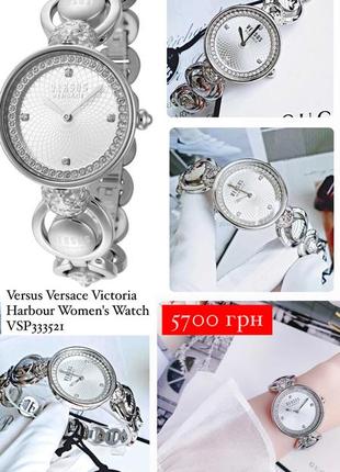 Versus versace victoria harbour women's watch vsp333521 женские часы