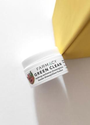 Очищуючий гідрофільний бальзам farmacy green clean makeup removing cleansing balm1 фото