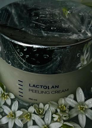 Lactolan peeling cream крем пілінг  від holy land 30мл!!!