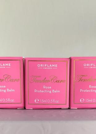 Tender care от oriflame4 фото