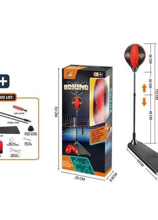 Боксерський дитячий набір yc 856 l1 висота стійки регульована — 112 см