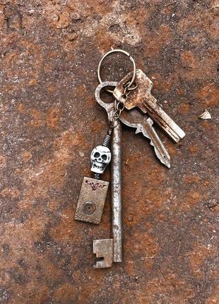 Брелок для ключей