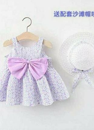 Легенькие летние платья. шляпка идет в комплекте