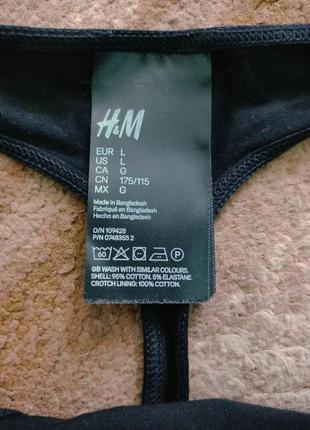 Стринги h&m3 фото