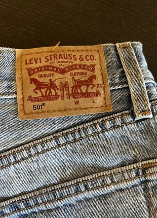 Продам шорти levi’s, lacoste6 фото