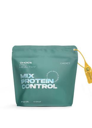 Choice mix protein control