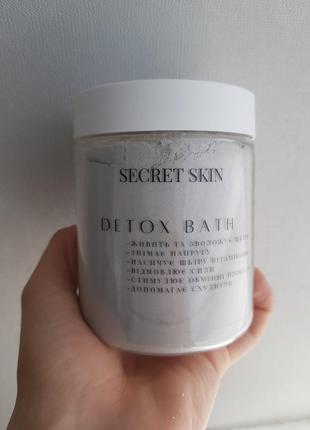 Detox bath2 фото