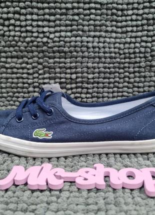Женские кеды, слипоны  lacoste оригинал 37р.  ek75