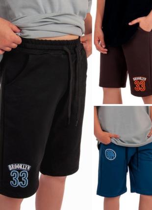 Спортивные подростковые шорты бермуды, шорты до колен двухнитка для парней подростков1 фото