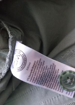 Джинси 🥰🥰🥰 7