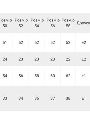 Спортивні шорти чоловічі, спортивные шорты мужсуие6 фото