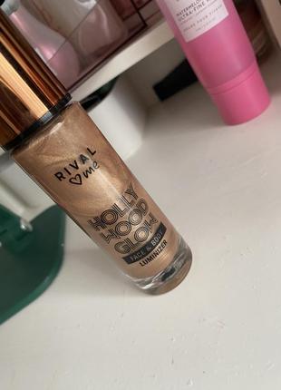 Люмінайзер для обличчя та тіла