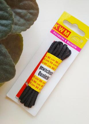 Шнурки чорні з покриттям kwm 90 cm
