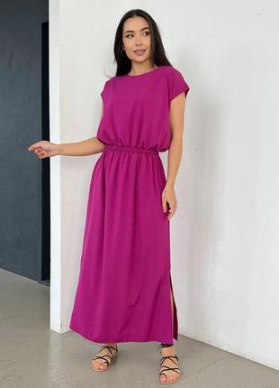 Фиолетовое однотонное платье с боковым разрезом1 фото