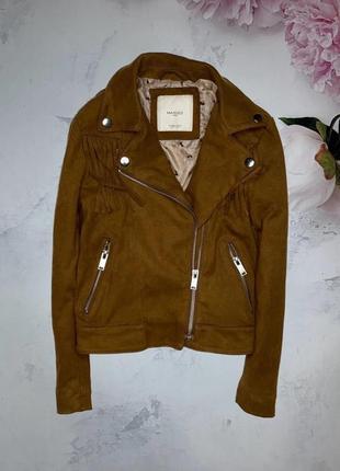 Курточка косуха