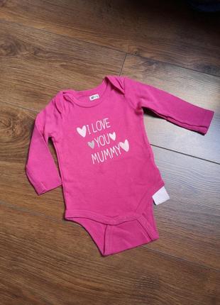 Бодик на 0-3 месяца
с длинным рукавом люблю маму