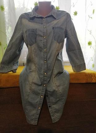 Джинсовая рубашка удлиненная