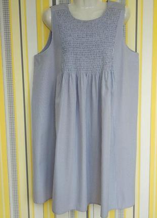 Платье р.16 (р.44 евро) reserved миди полосатое летнее, замеры3 фото