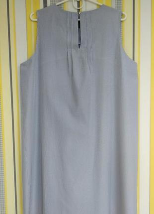 Платье р.16 (р.44 евро) reserved миди полосатое летнее, замеры4 фото