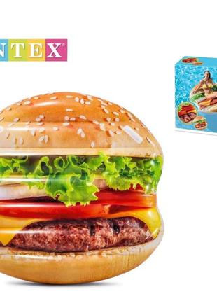 Надувний матрац intex "гамбургер" 58780. розміром 145х142см, від 6 років