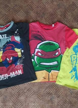 Футболки комплектом