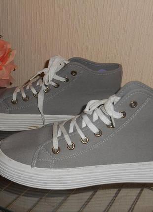 Кеди унісекс