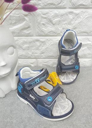 Классические босоножки clibee для мальчика