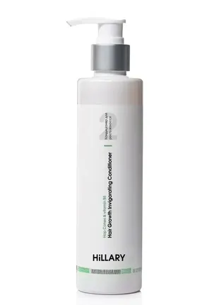 Шампунь + кондиционер для роста волос hillary hop cones & b5 hair growth invigorating4 фото