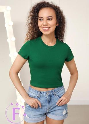 Облягаюча вкорочена футболка