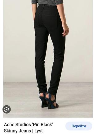 Acne studios  женские черные джинсы люкс бренд. италия3 фото