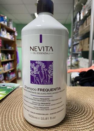 Шампунь для частого використання nevitaly nevita frequentia shampoo 1000мл