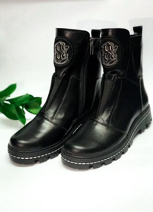 Кожаные ботинки 2