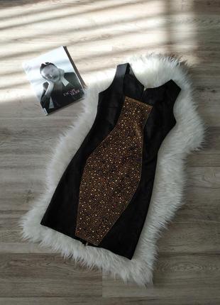 Новое платье