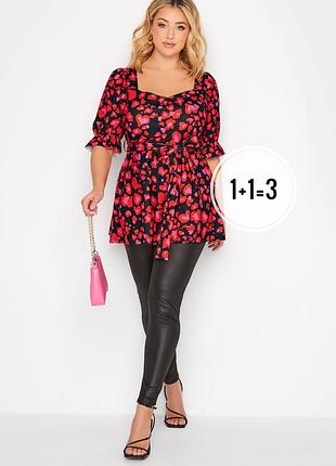 Туника с сердечками yours 16рр