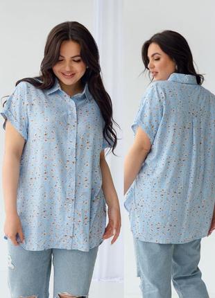 Сорочка штапель