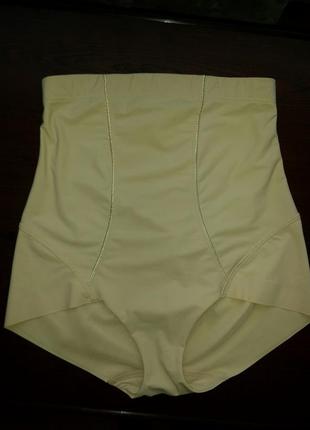 Бежевые трусики  с утяжкой  высокая посадка  40 размер