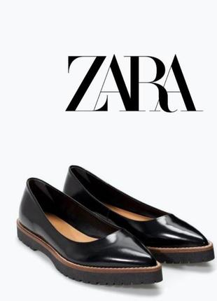 Туфлі zara