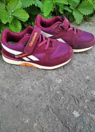 Кроссовки замшевые